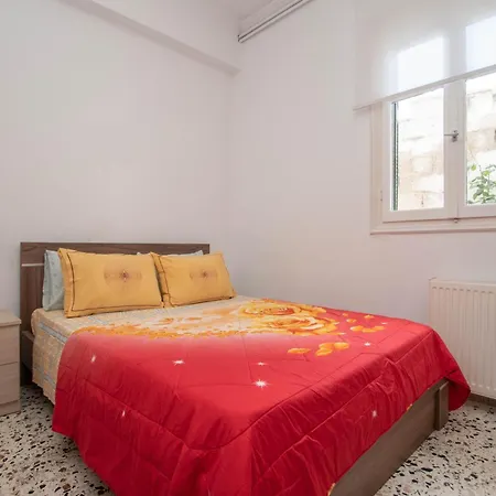 Apartament Take Me Country By 