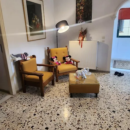 Apartament Take Me Country By 